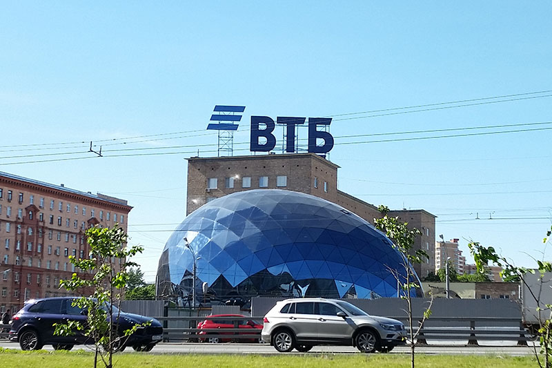 ВТБ разместит 17 августа однодневные бонды серии КС-4-278 на 50 млрд рублей
