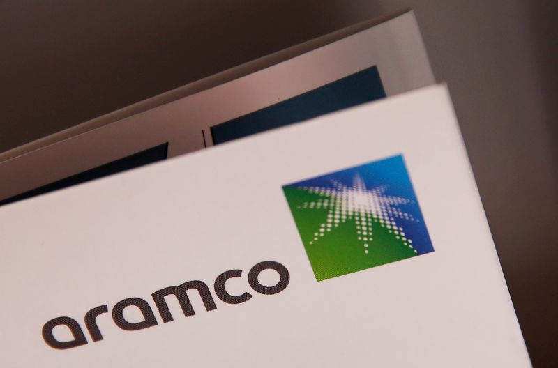 Saudi Aramco подписала контракт на $12,2 млрд по китайскому НПЗ