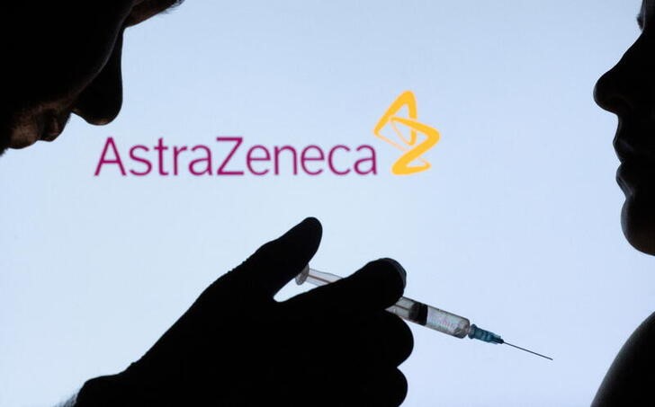 AstraZeneca ожидает роста выручки в 2022г при спаде продаж вакцины от COVID, акции растут