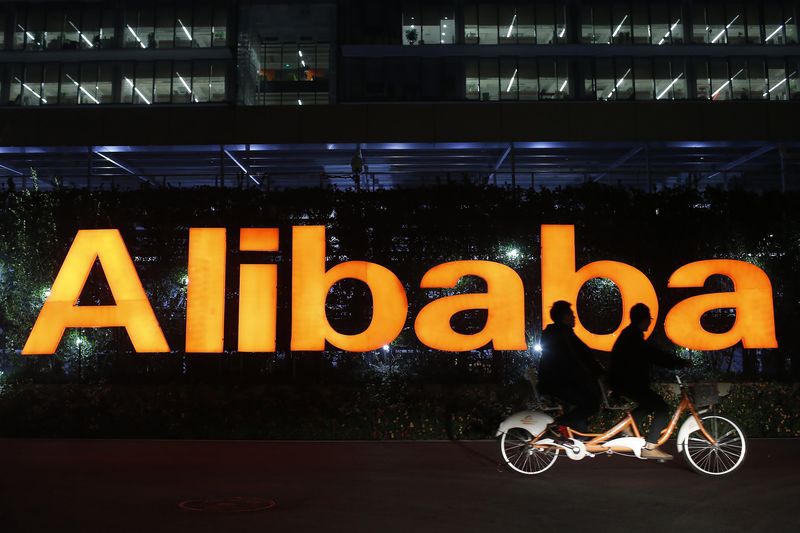 Акции Alibaba подскочили на 9% на фоне заявления НБК
