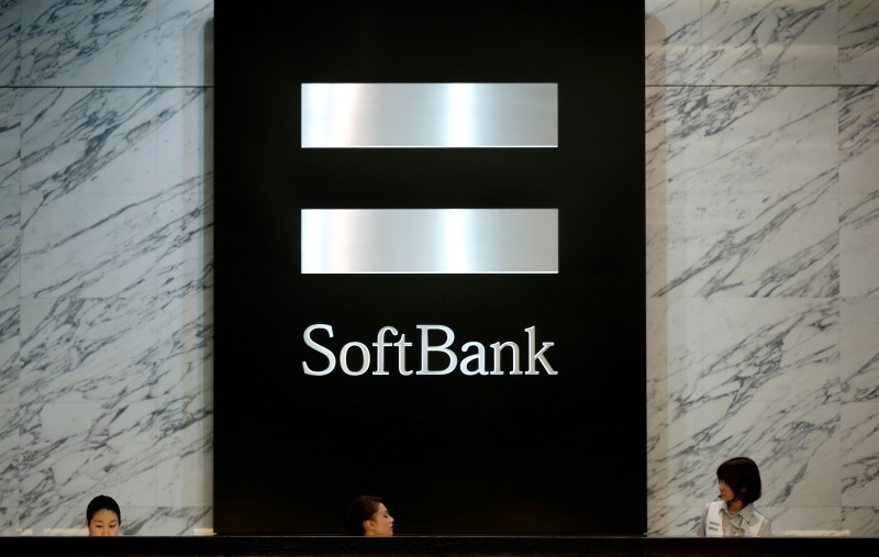 IPO Arm станет испытанием для SoftBank