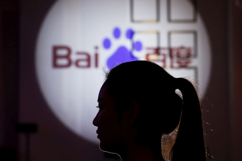 Отчет Baidu может поколебать оптимизм по поводу ИИ в Китае