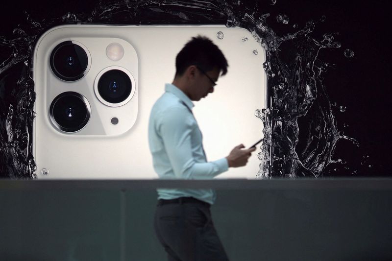 Акции Apple могут стать «лакмусовой бумажкой»  для Китая