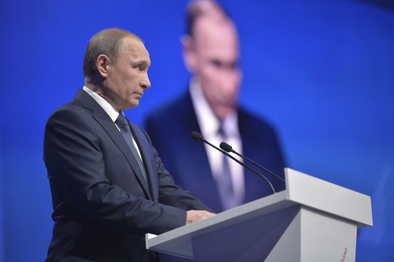 Путин: Россия и Китай переводят расчеты за газ в юани и рубли