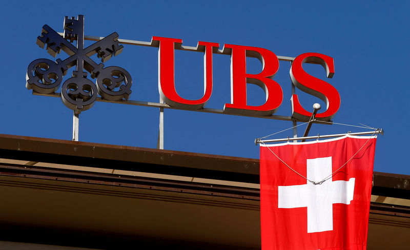 UBS не видит признаков достижения пика на рынке акций