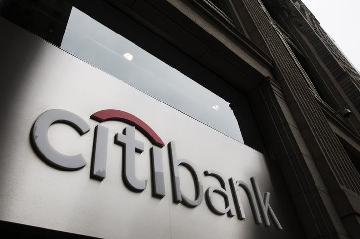 Прибыль Citigroup в первом квартале снизилась на 46%