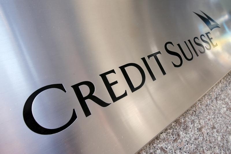 Брокер «Открытия» подал жалобу в Минфин США на Credit Suisse