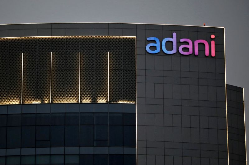 Акции группы Adani выросли после обвала рынка на $113 млрд
