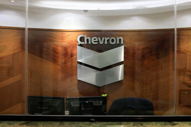 Семья Хесс получила $5 млрд от сделки с Chevron