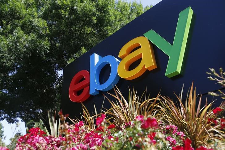 eBay: доходы, прибыль побили прогнозы в Q2