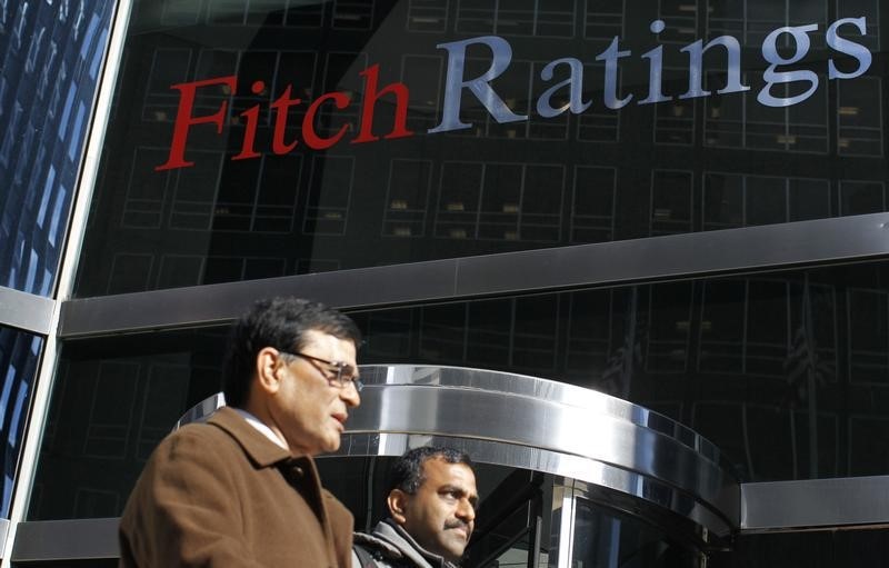 Fitch понизило долгосрочные рейтинги Украины до 