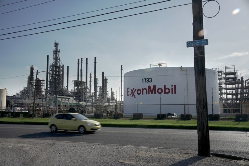Exxon Mobil  планирует консолидацию ряда подразделений