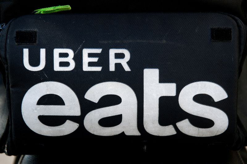 Uber Tech: доходы, прибыль побили прогнозы в Q4