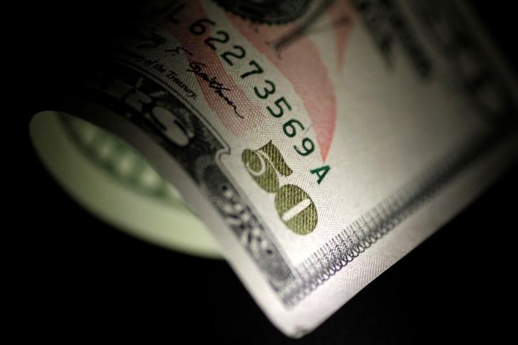 ЦБ РФ установил курс доллара США с 24 декабря в размере 68,676 руб.