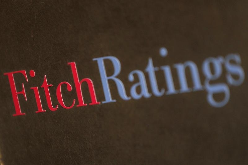 Fitch подтвердило рейтинг Татнефти 