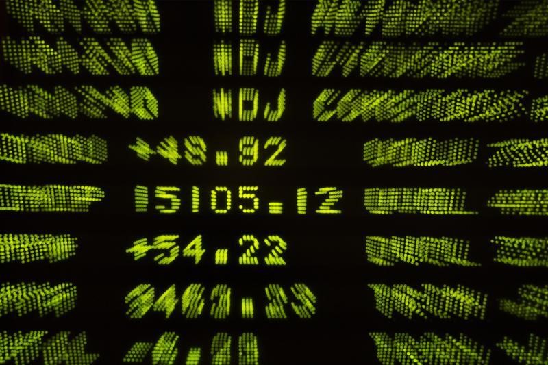 Рынок акций  США закрылся разнонаправленно, Dow Jones прибавил 0,12%