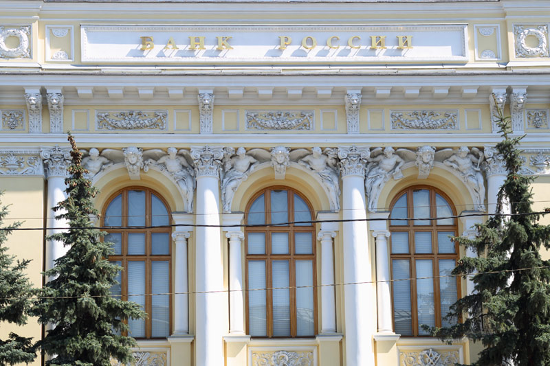 Банки РФ вряд ли выйдут на прибыль по итогам этого года, считает глава департамента ЦБ 