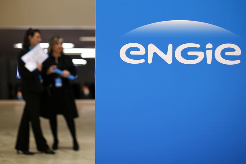 В Engie сообщили уровень заполненности газохранилищ Франции