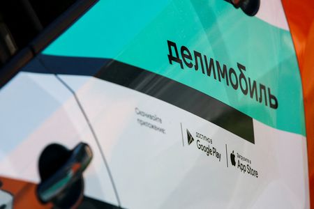 «Делимобиль» привлек 4,2 млрд рублей в ходе IPO: новости к утру 6 февраля