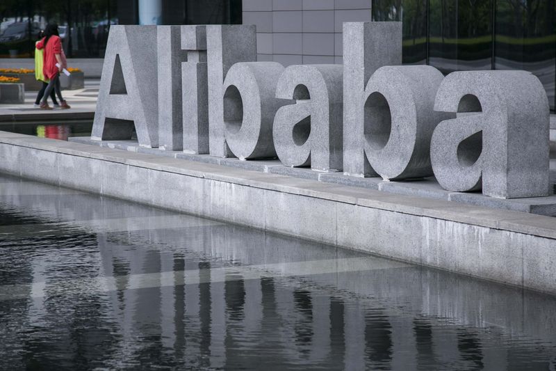 Давление регуляторов в Китае обрушило акции Alibaba