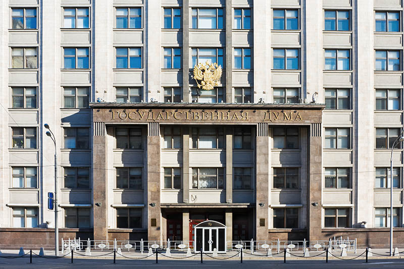 Госдума в 1-м чтении приняла законопроект о доступе иностранцев к валютным торгам в РФ