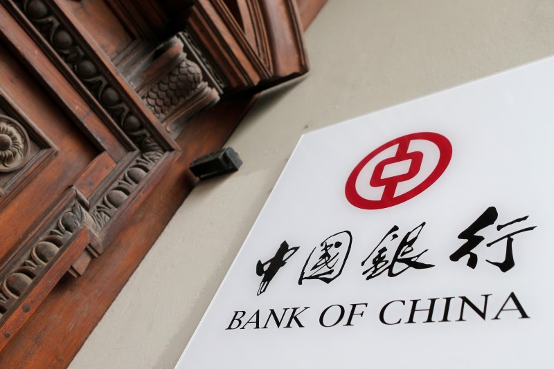 Рост активов китайских банков в России в четыре раза: новости к утру 4 сентября