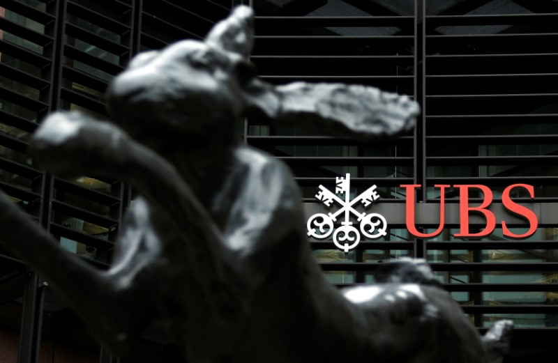 Квартальная чистая прибыль UBS упала на 18%, но оказалась лучше прогноза