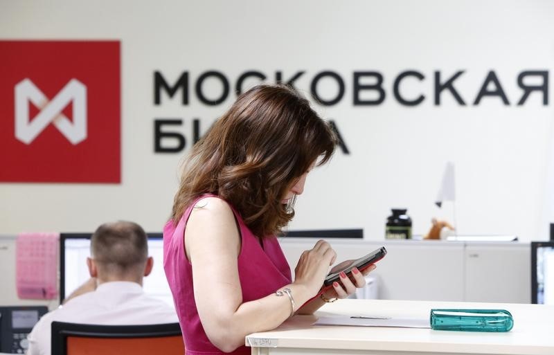 Акции Мосбиржи упали после публикации новой дивидендной политики
