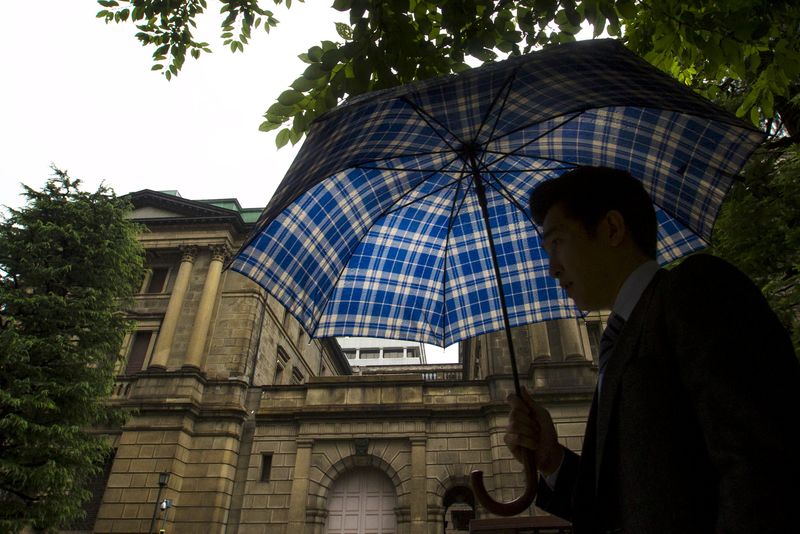 Банк Японии впервые за 16 лет зафиксировал убыток от японских гособлигаций