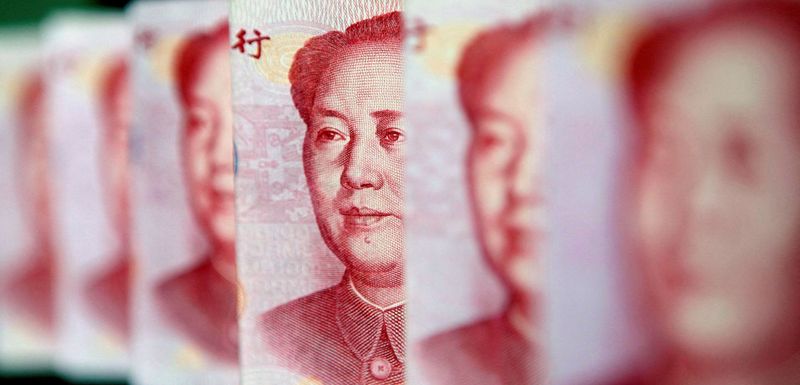 Bloomberg подсчитал резервы России в юанях