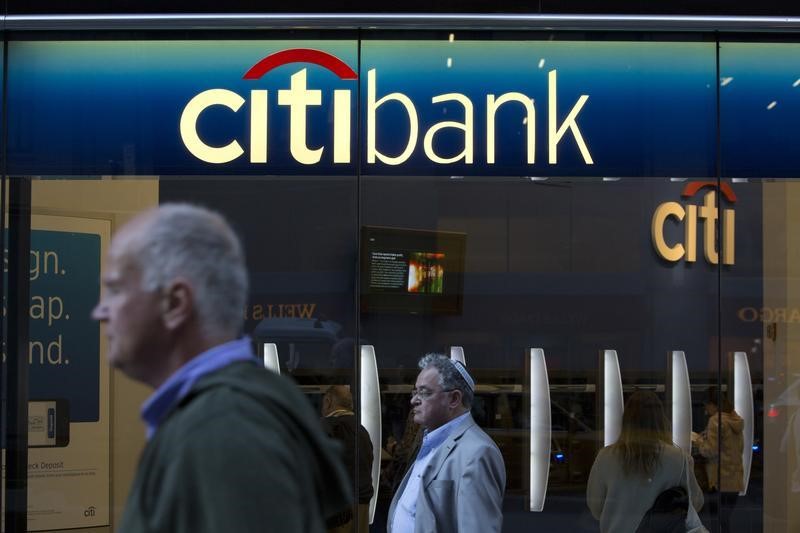 Квартальная прибыль Citigroup упала на 22%