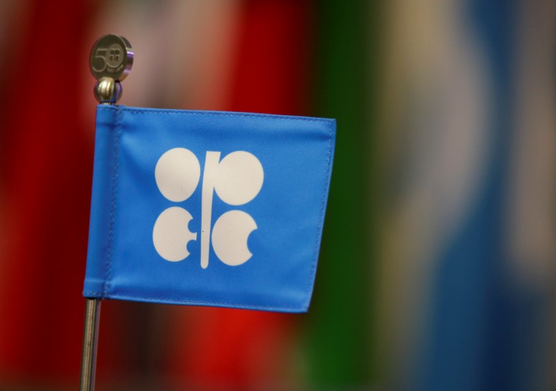 Сокращение добычи ОПЕК приведет к росту цен на нефть до $150
