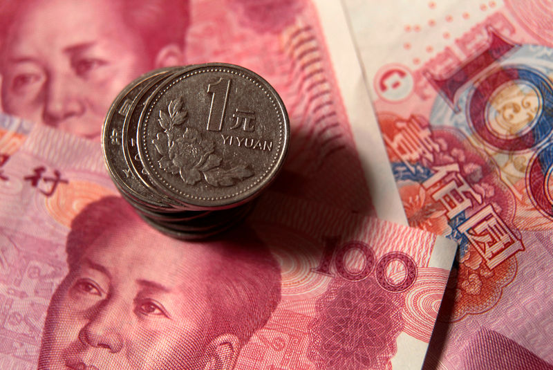 Брокеры предупредили ЦБ об искажениях курса юаня