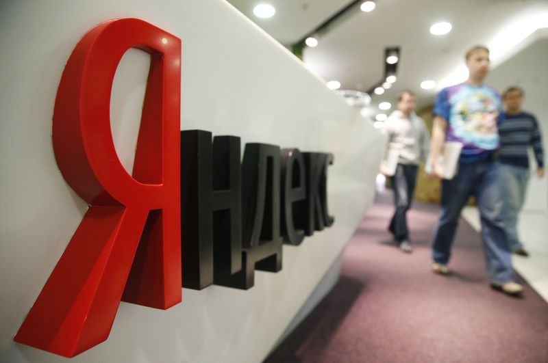 Акции «Яндекса» подорожали на 5% на новости о регистрации бумаг компании