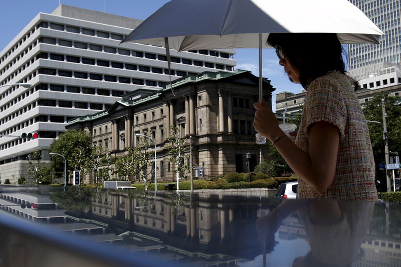 Выход Японии из рецессии подталкивает цб к повышению ставки