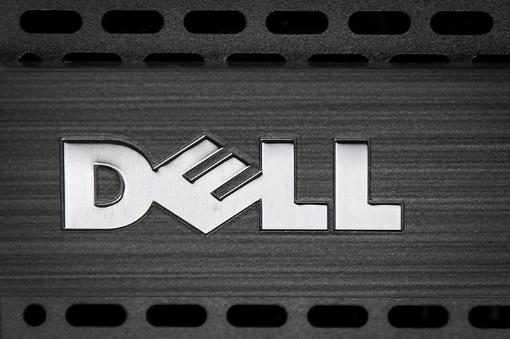 Dell сократит около 6650 рабочих мест из-за падения продаж ПК