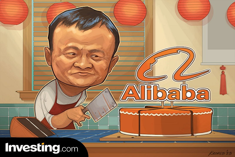 Alibaba распалась на части