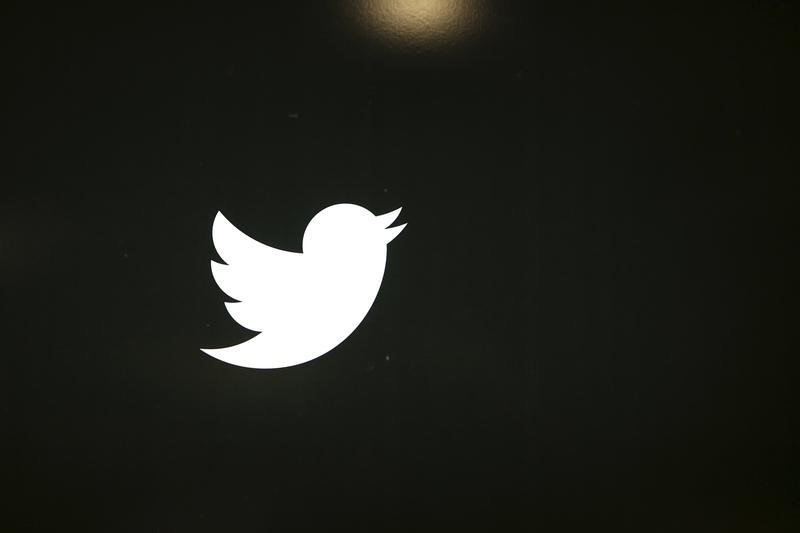 Twitter и Apple упали на премаркете, а Veru, Sailpoint взлетели
