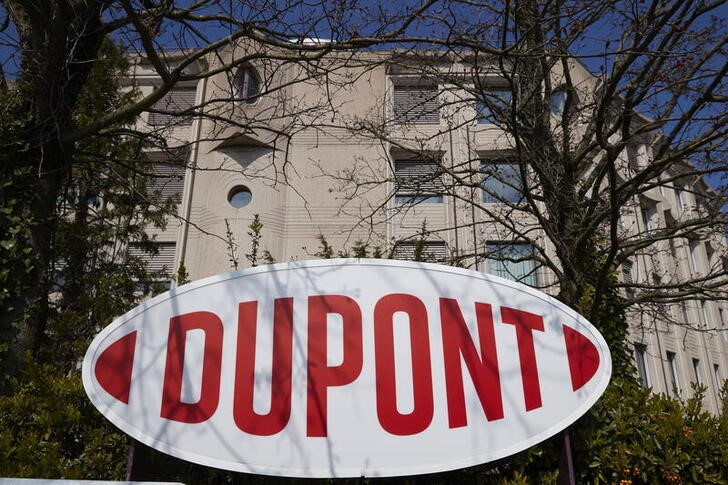 Прибыль DuPont превзошла прогнозы благодаря повышению цен и спросу на электронику