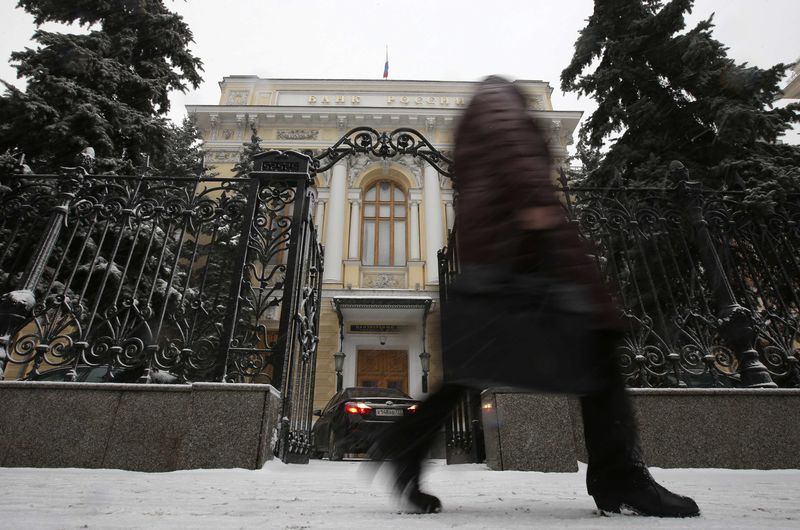 Реальный эффективный курс рубля в январе снизился на 6,7% - ЦБ РФ