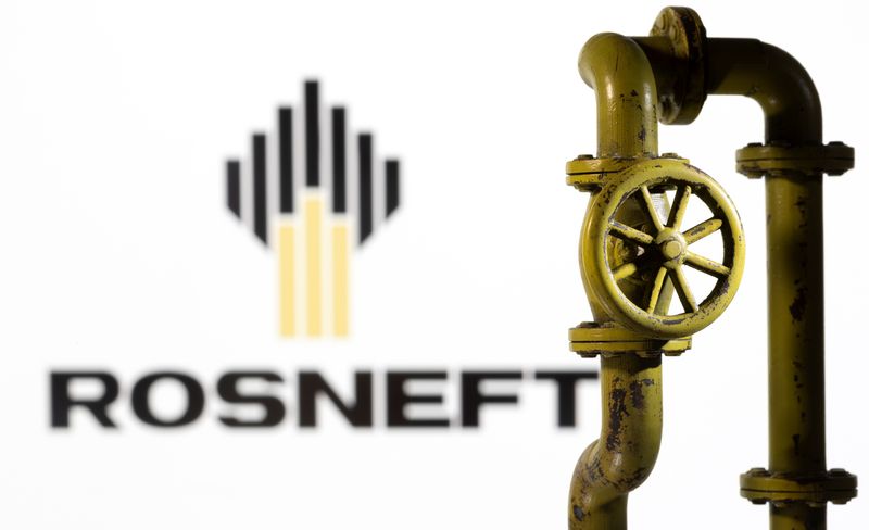 Акции Роснефти обновили годовой максимум