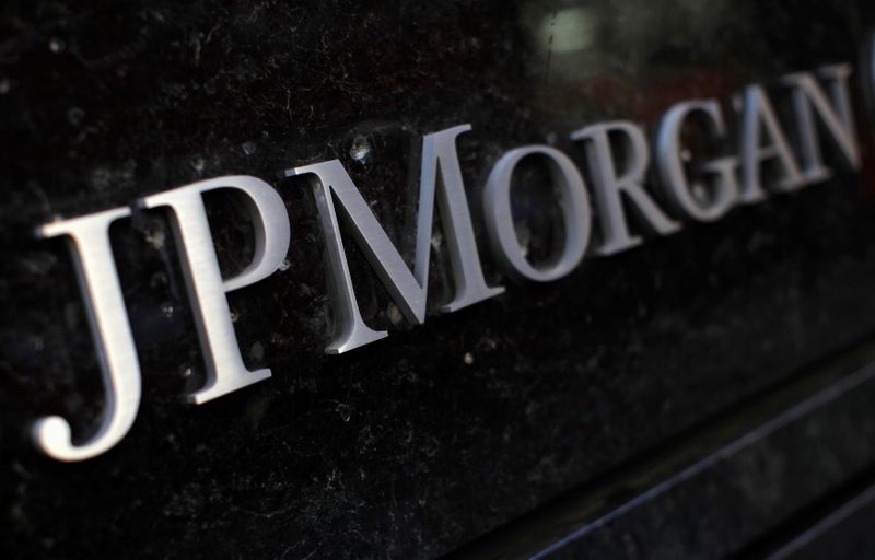 JPMorgan: доходы побили прогнозы, прибыльa оказался ниже прогнозов в Q3