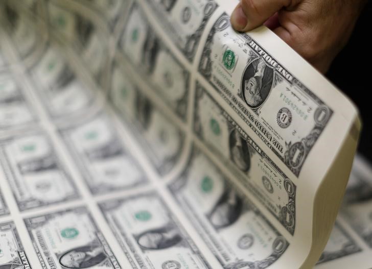 За первые пять минут торгов курс доллара США повысился  до 75,2141 руб.