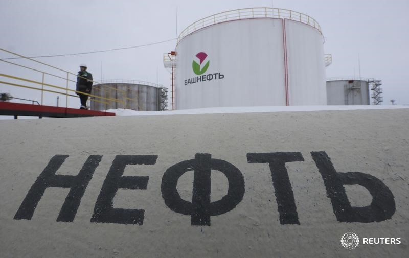 Российская нефть снова дешевеет