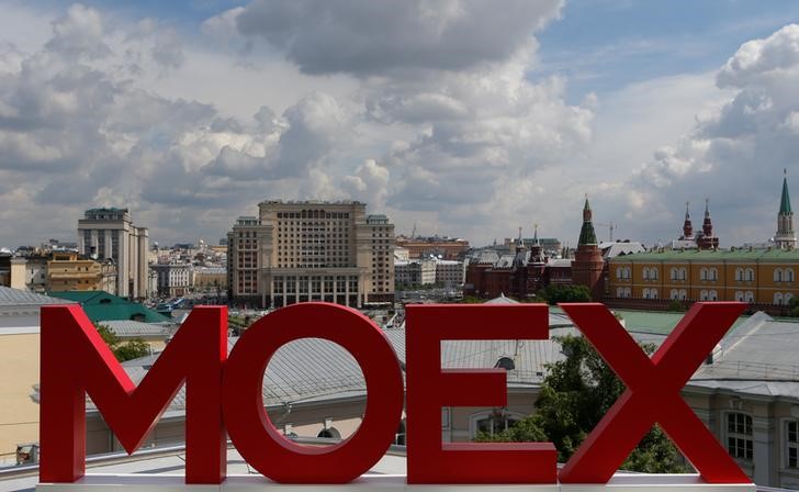 Индекс Мосбиржи растет после заявления Байдена по ракетам в Польше