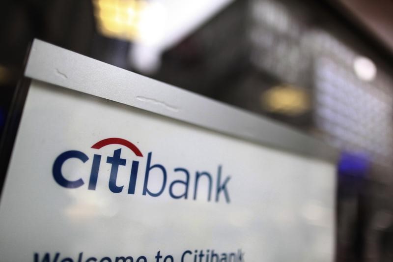 Citi может сохранить присутствие в России