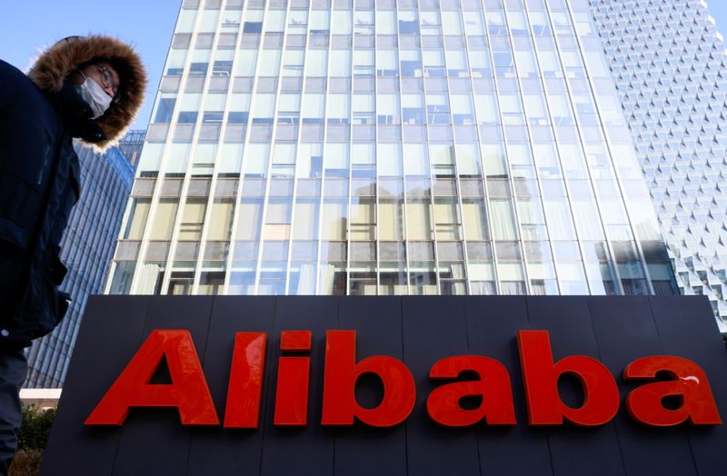 Alibaba выросла более чем на 11% после объявления о buyback