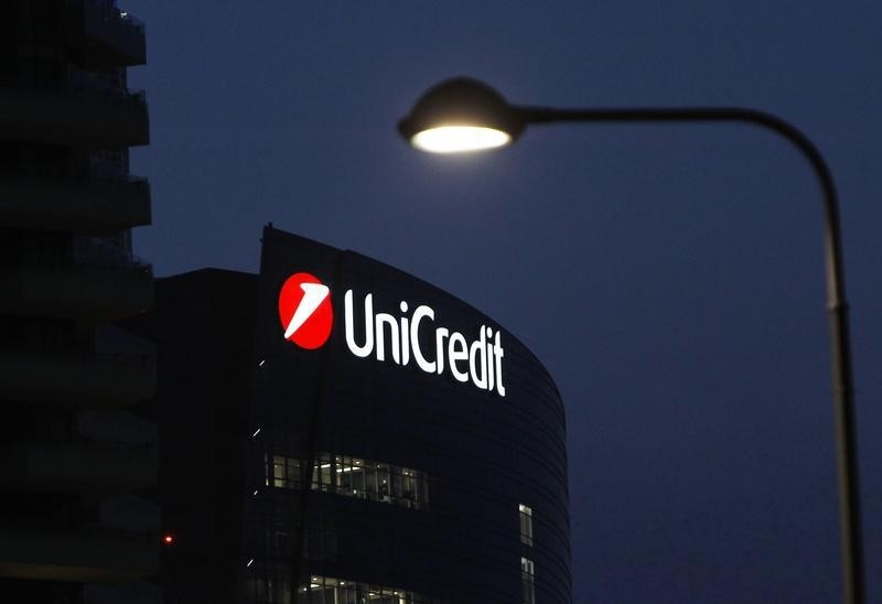 «Сильное давление» ЕЦБ на UniCredit из-за работы в России: новости к утру 7 ноября