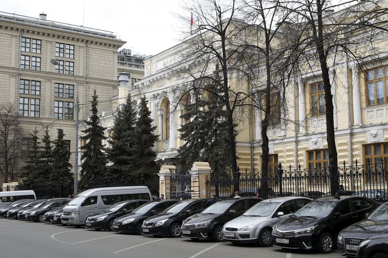 Фонд развития банковского сектора в случае его создания будет помогать банкам только при форс-мажоре - ЦБ