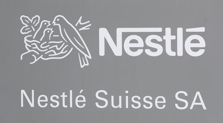 Nestle ожидает стабильную маржу после превысивших прогнозы результатов за 2021г